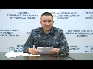 mr. kurmet about kostanay region