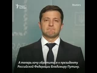 zelensky