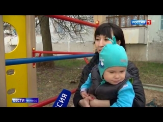 watch mommies)